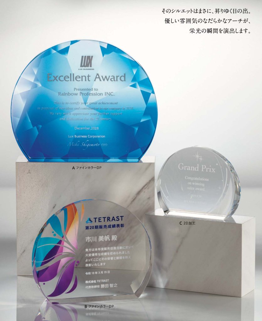 VOS.566の画像