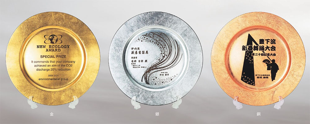 VOS.584の画像