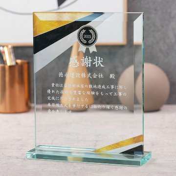 KC-202の画像