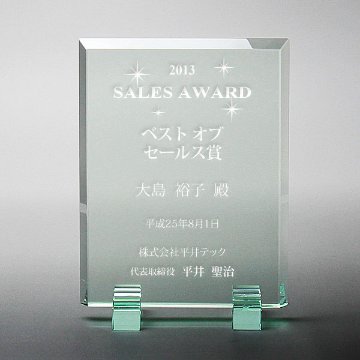 KC-204の画像