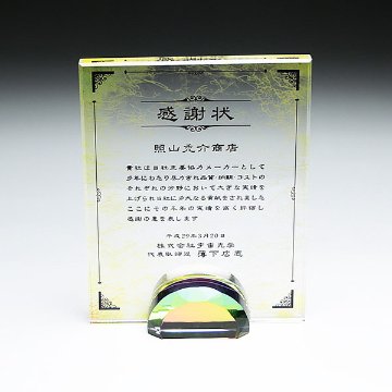 KC-115の画像