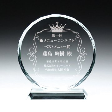 KC-206の画像