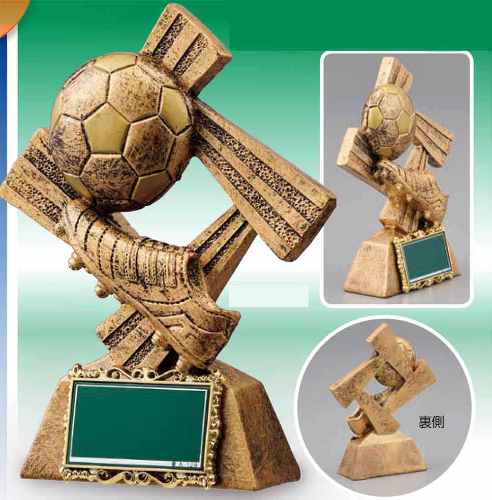 BT-2333（サッカー）の画像