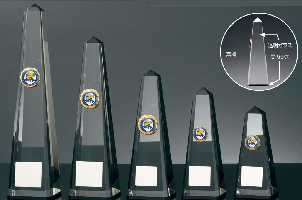 RB-6064-1（ブラックバス）の画像