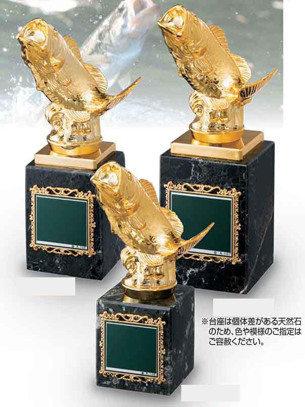 BT-2350(ブラックバス）の画像