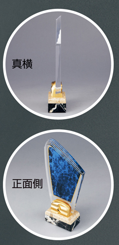 SHL-7209（レーザー彫刻裏面）の画像
