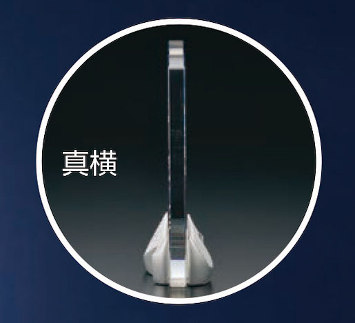 SHL-7212（レーザー彫刻裏面）の画像