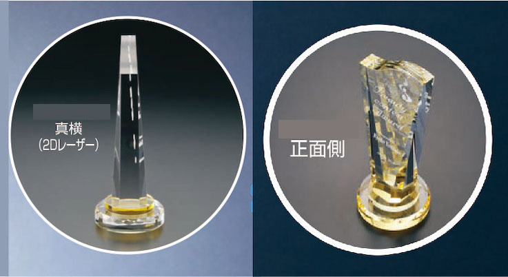 SHS-7401（サンドブラスト加工）・SHD-7402（2Dレーザー加工）の画像