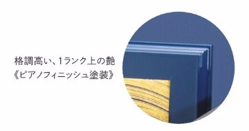 VOP.85の画像
