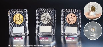 S-6023の画像