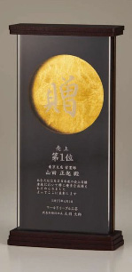SEK-257（レーザー彫刻）の画像