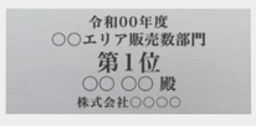 DC-1411の画像
