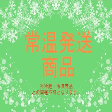 春ウコン粉末袋入り100g アクアグリーン沖縄 ウコン 春ウコン 粉末  沖縄の画像