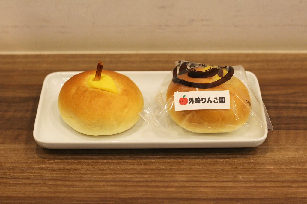 りんごぱん(外崎りんご園) ~早生ふじ~の画像