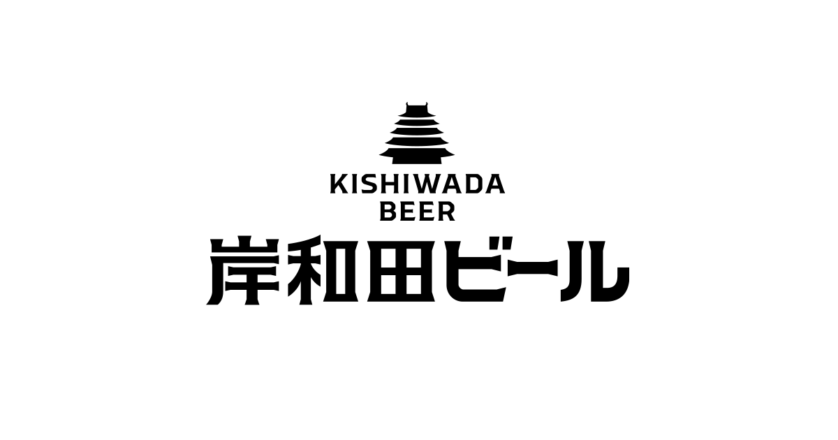 会員案内｜岸和田ビール 公式オンラインショップ