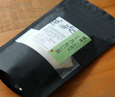 越後一之貝のくろもじ茶【枝茶・ノンカフェイン／5パック入り×2袋】送料サービス♪の画像