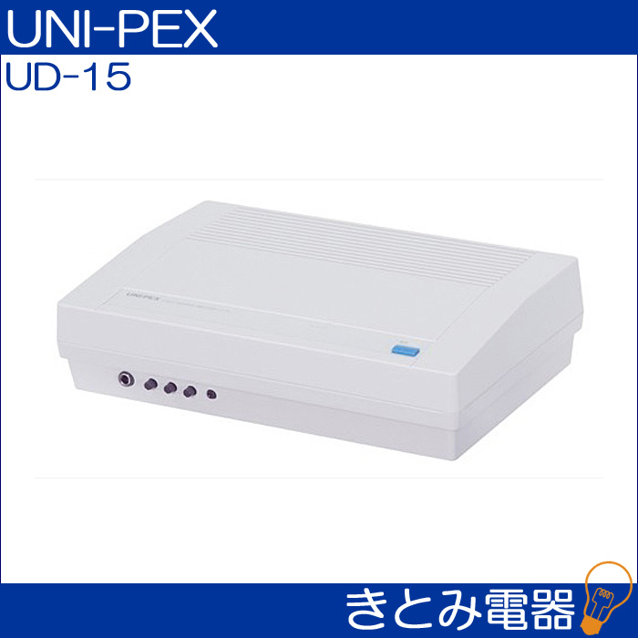 ユニペックス UD-15 ページングアンプ きとみ電器