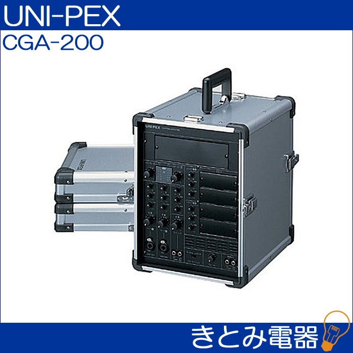 ユニペックス CGA-200 ワイヤレスアンプ キャリングアンプ UNI-PEX 送料無料 【長期保管品】の画像