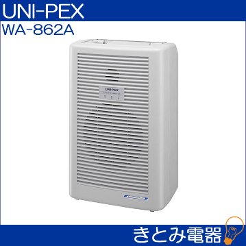 ユニペックス WA-862A ワイヤレスアンプ UNI-PEX 送料無料の画像