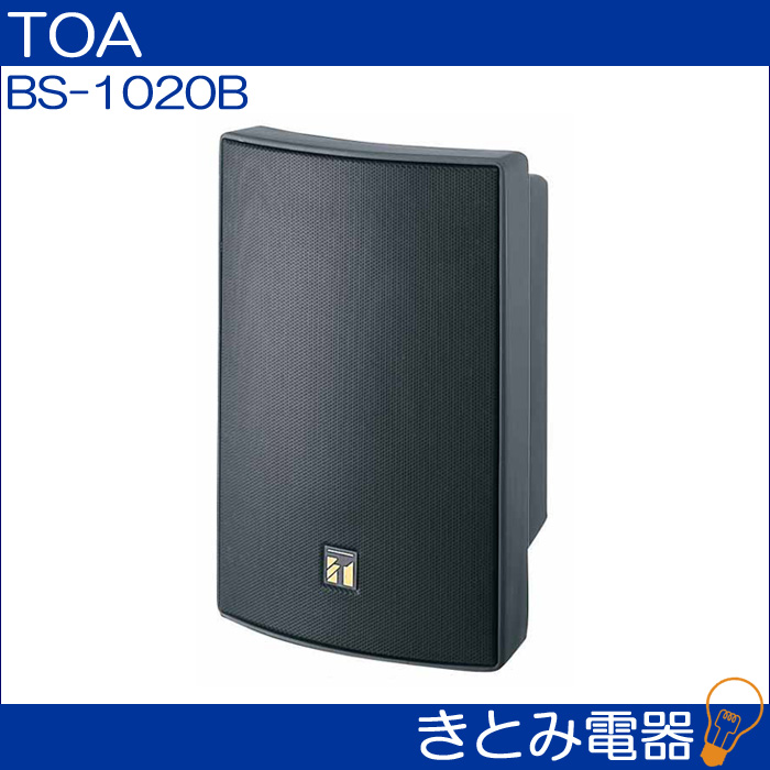 TOA BS-1020B コンパクトスピーカーの画像