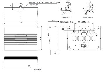 パナソニック ＷS-2135A 壁掛スピーカー アッテネーター付きの画像