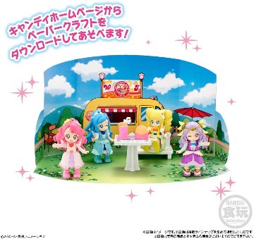 食玩 バンダイ　ヒーリングっど プリキュア ぷりきゅ〜と３の画像