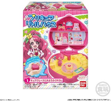 食玩 バンダイ ヒーリングっど プリキュア リトルハウスの画像