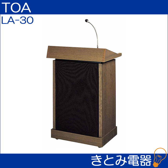 TOA LA-30 レクチャーアンプ 30W 送料無料の画像