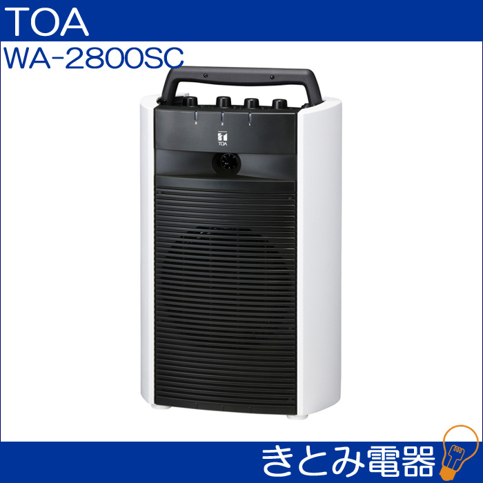 TOA WA-2800SC ワイヤレスアンプ SD/USB/CD付 送料無料の画像