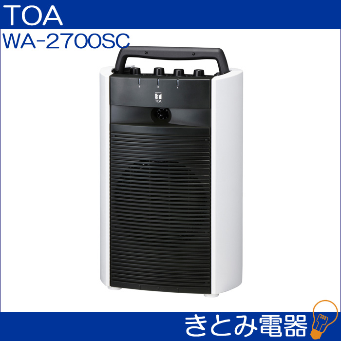 TOA WA-2700SC ワイヤレスアンプ SD/USB/CD付 送料無料の画像