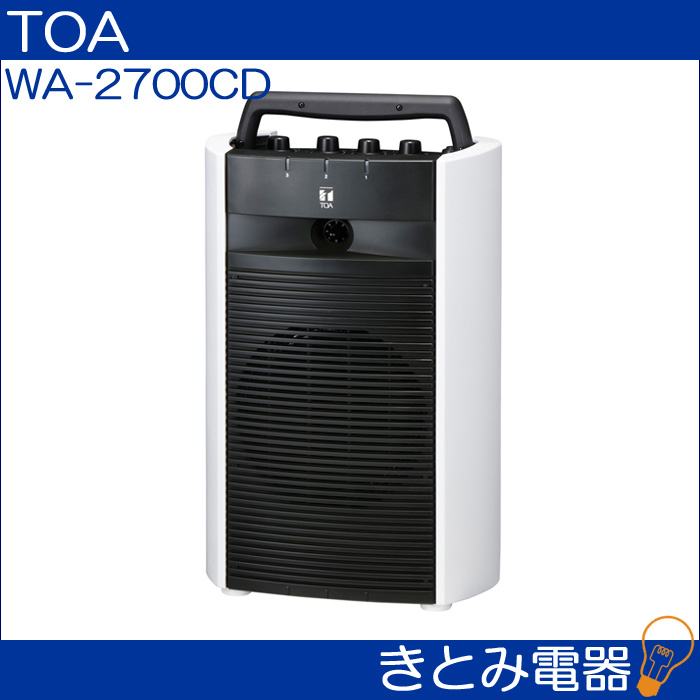 TOA WA-2700CD ワイヤレスアンプ CD付 送料無料の画像