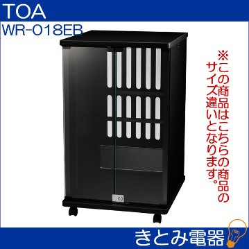 TOA WR-024EB 木製ラック 送料無料 【長期保管品】の画像