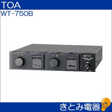 TOA WT-750B ワイヤレスチューナーの画像