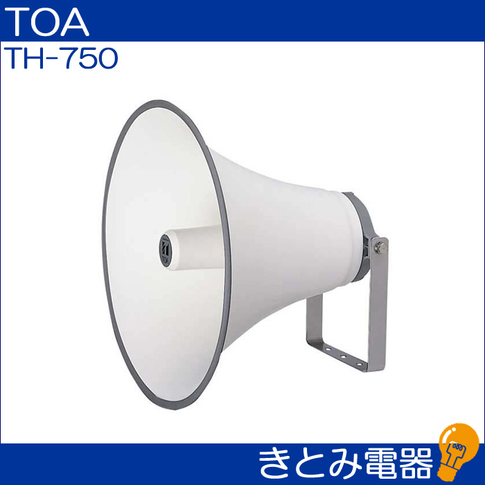 TOA TH-750 レフレックスホーンの画像