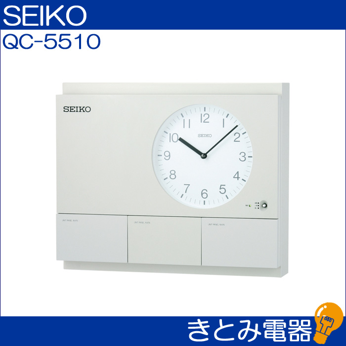 セイコー QC-5510 親時計 1回路 SEIKOの画像