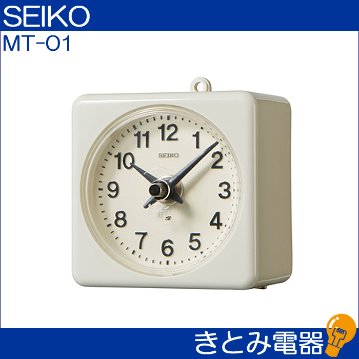 セイコー MT-01 モニター子時計 SEIKOの画像