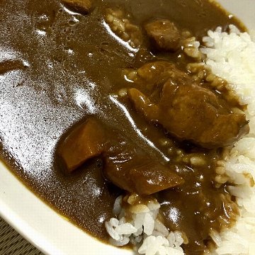 能登島ポークカレー３食・新竪町ビーフカレー２食入 【送料無料】の画像