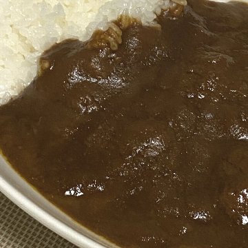 能登島ポークカレー３食・新竪町ビーフカレー２食入 【送料無料】の画像