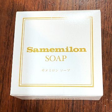 スクワレンサメミロンソープの画像