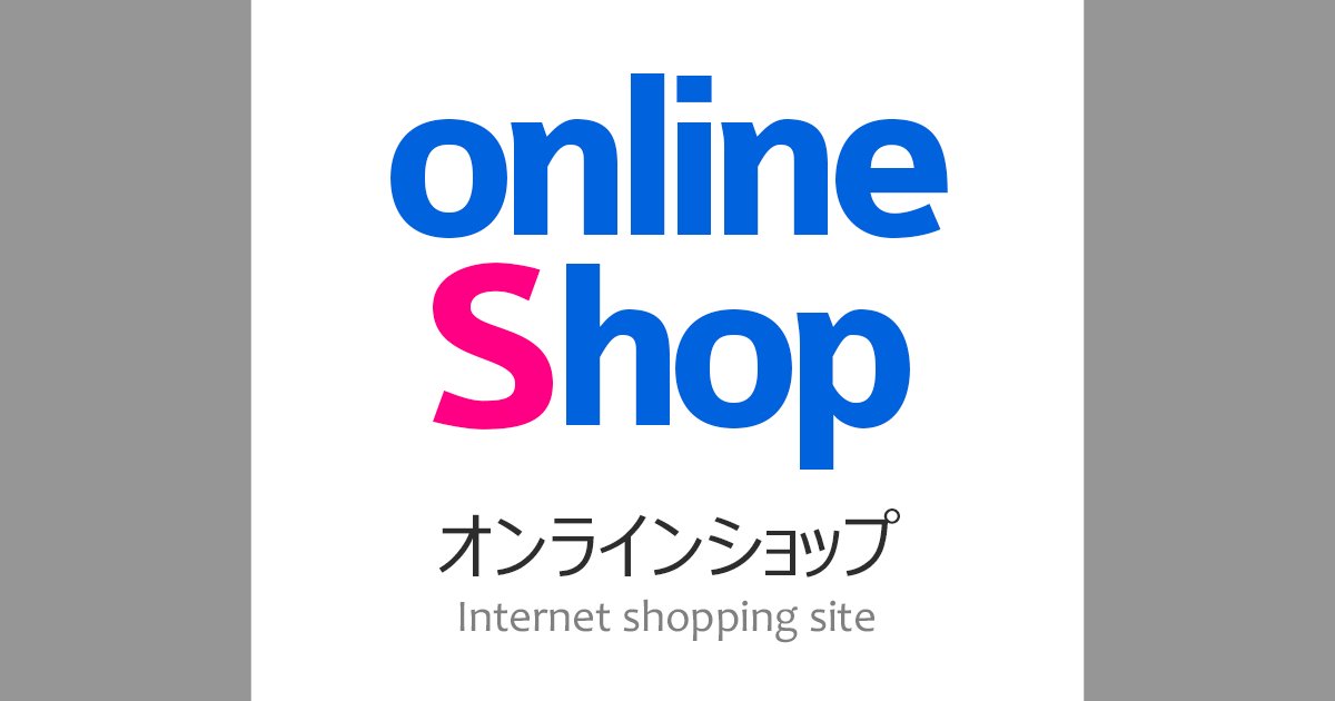 琴13弦琴蒔絵全長約180cm 送料無料❗️