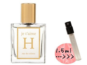 ジュテームH　オードパルファム　香水　量り売りの画像