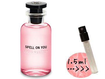 ルイ・ヴィトン　スペルオンユー　オードパルファム　香水　量り売りの画像