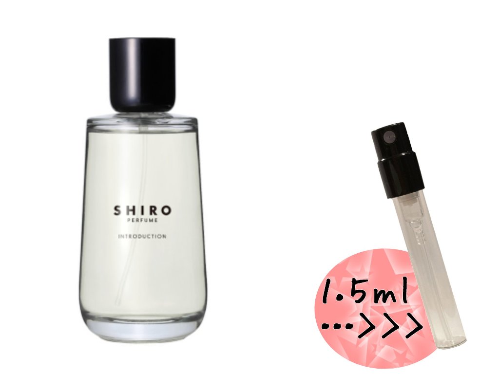 SHIRO PERFUME INTRODUCTION イントロダクション 香水（SHIRO