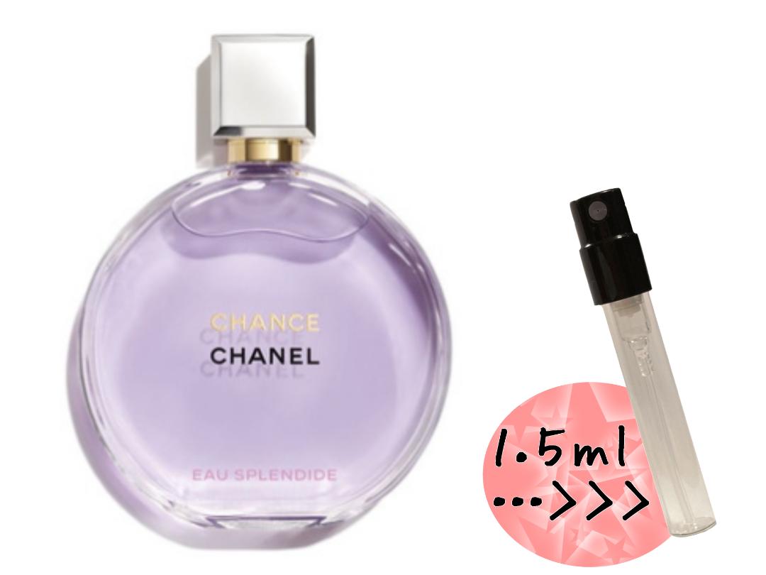 CHANEL　チャンス　オー　スプランディド　オードゥパルファムの画像