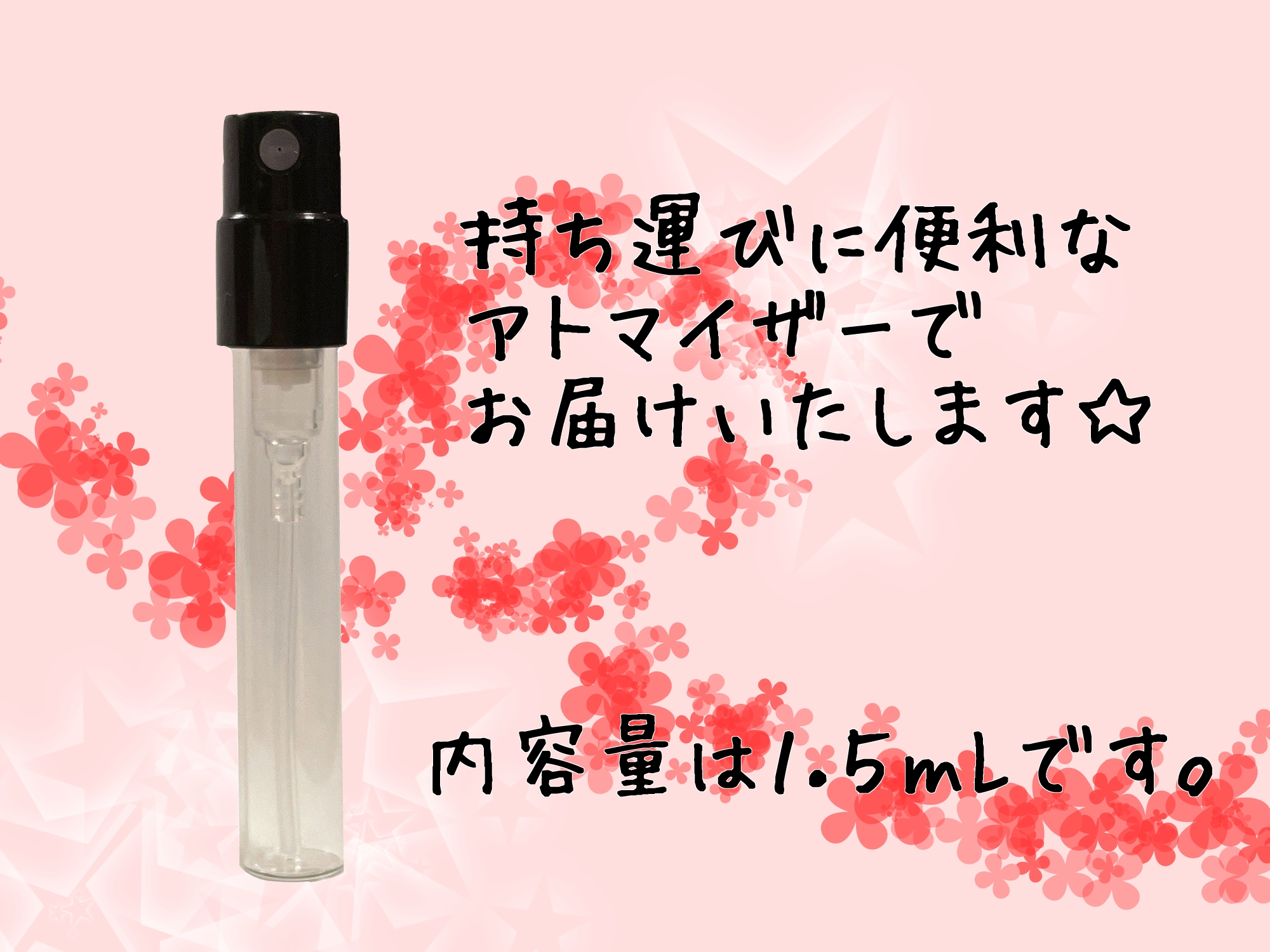 SHIRO　ボディコロン　ホワイトリリー　の画像