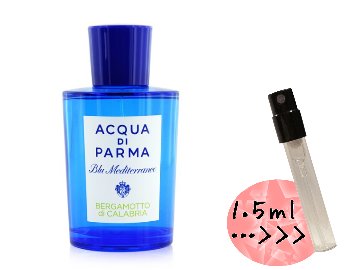 アクア・ディ・パルマ　ベルガモット　オードトワレ　香水　量り売りの画像