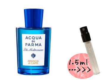 アクア・ディ・パルマ　アランチャ　オードトワレ　香水　量り売りの画像