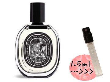 ディプティック　フルールドゥポー　オードパルファム　香水　量り売りの画像