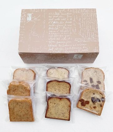 【夏季・冷凍便】パウンドケーキ８個　詰め合わせ　ギフトセット（Ｍ）の画像