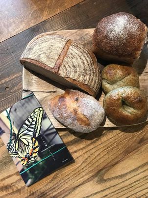 「パンの心臓」とameen's oven・パンのセットの画像